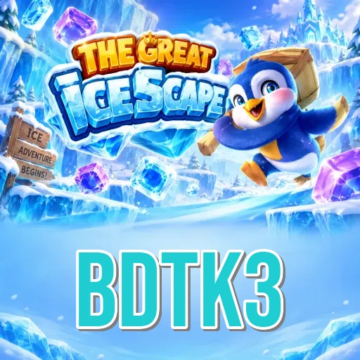 Comparison Icon